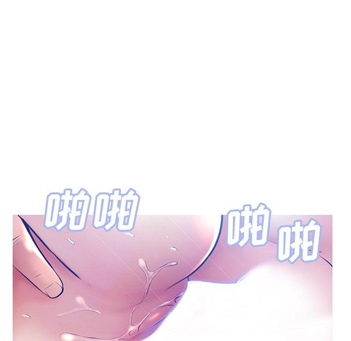 俏儿媳[h漫]韩漫全集-俏儿媳-第 13 话无删减无遮挡章节图片 