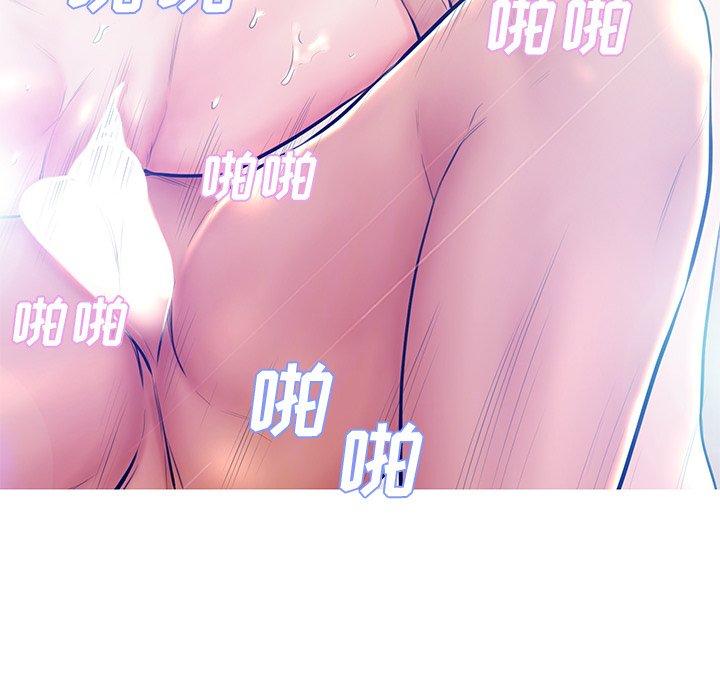 俏儿媳[h漫]韩漫全集-俏儿媳-第 13 话无删减无遮挡章节图片 