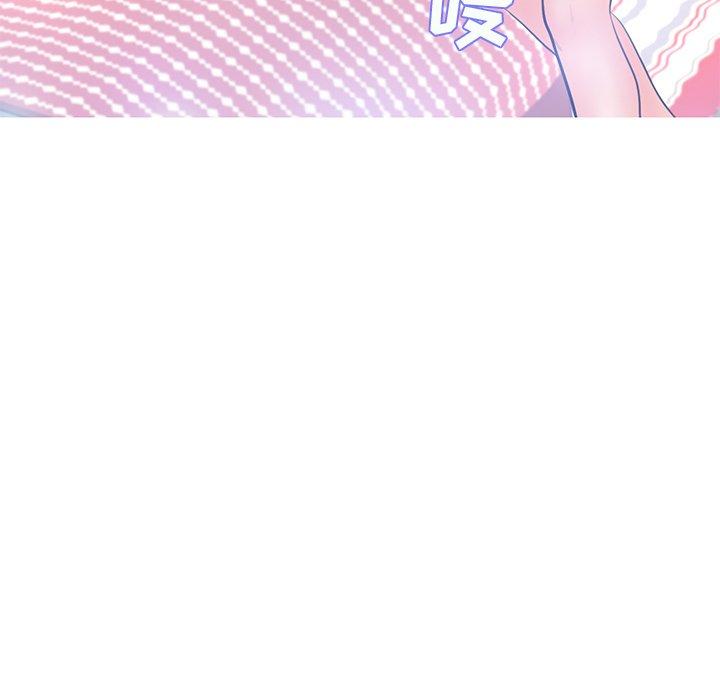 俏儿媳[h漫]韩漫全集-俏儿媳-第 14 话无删减无遮挡章节图片 