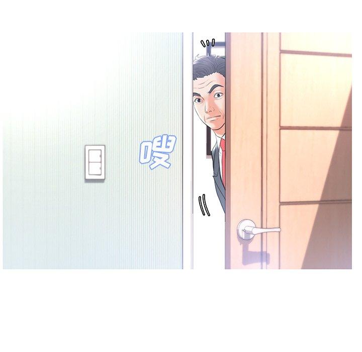 俏儿媳[h漫]韩漫全集-俏儿媳-第 14 话无删减无遮挡章节图片 