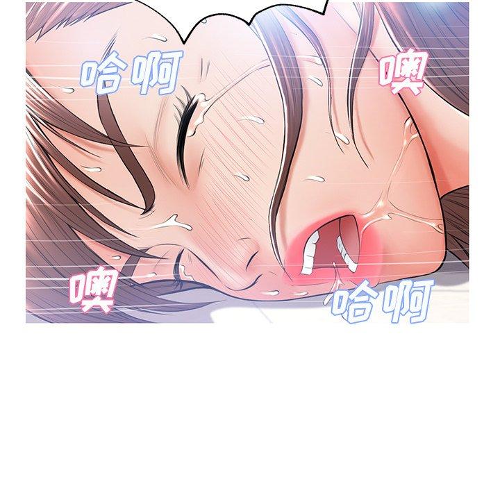 俏儿媳[h漫]韩漫全集-俏儿媳-第 15 话无删减无遮挡章节图片 