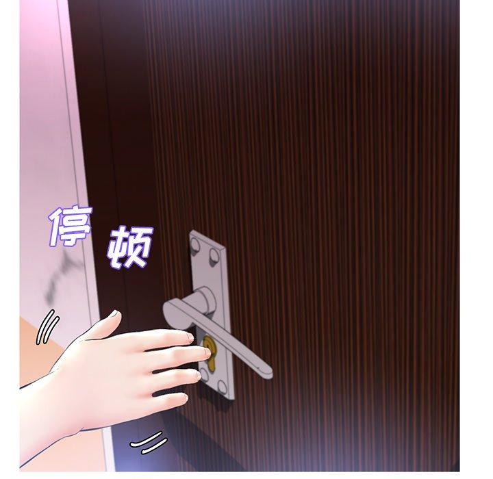俏儿媳[h漫]韩漫全集-俏儿媳-第 15 话无删减无遮挡章节图片 