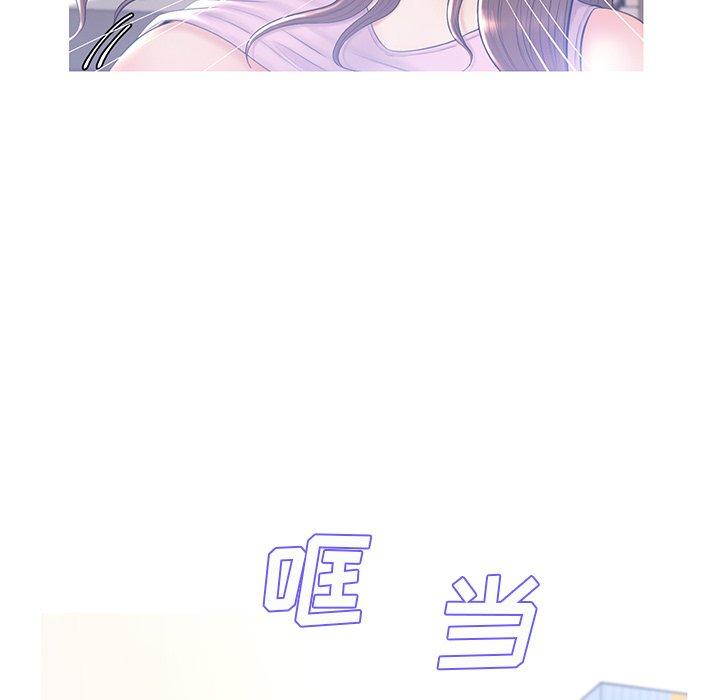 俏儿媳[h漫]韩漫全集-俏儿媳-第 15 话无删减无遮挡章节图片 
