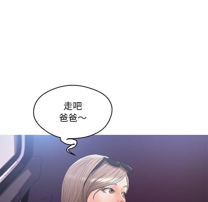 俏儿媳[h漫]韩漫全集-俏儿媳-第 16 话无删减无遮挡章节图片 