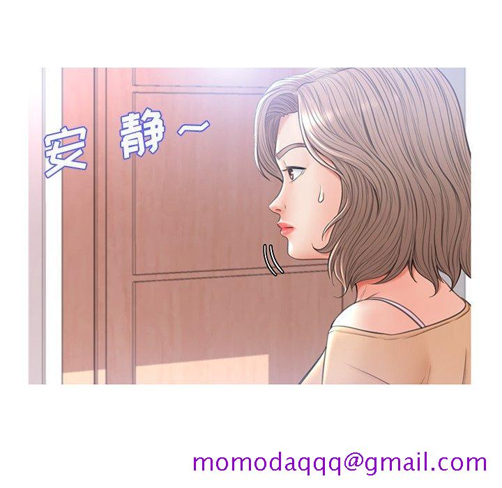 俏儿媳[h漫]韩漫全集-俏儿媳-第 16 话无删减无遮挡章节图片 