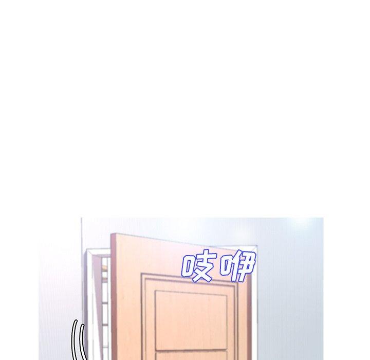 俏儿媳[h漫]韩漫全集-俏儿媳-第 16 话无删减无遮挡章节图片 