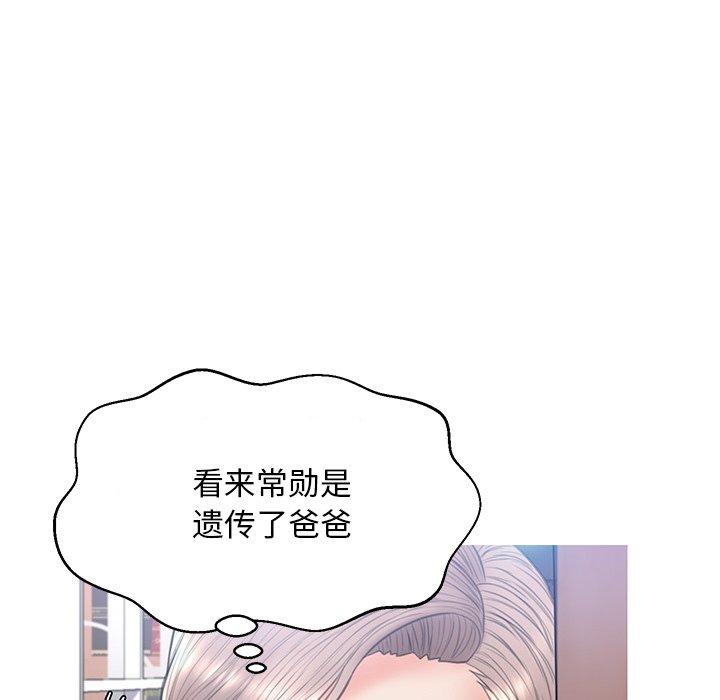俏儿媳[h漫]韩漫全集-俏儿媳-第 16 话无删减无遮挡章节图片 