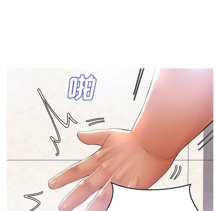 俏儿媳[h漫]韩漫全集-俏儿媳-第 16 话无删减无遮挡章节图片 