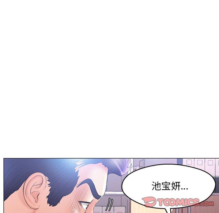 俏儿媳[h漫]韩漫全集-俏儿媳-第 16 话无删减无遮挡章节图片 