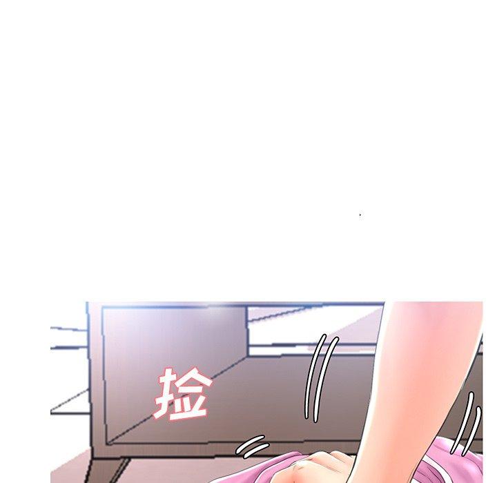 俏儿媳[h漫]韩漫全集-俏儿媳-第 16 话无删减无遮挡章节图片 