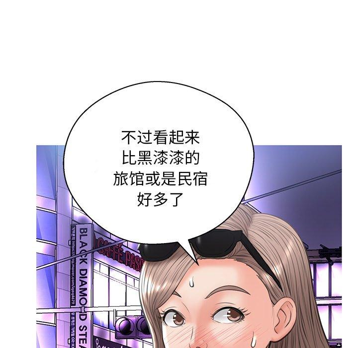 俏儿媳[h漫]韩漫全集-俏儿媳-第 17 话无删减无遮挡章节图片 