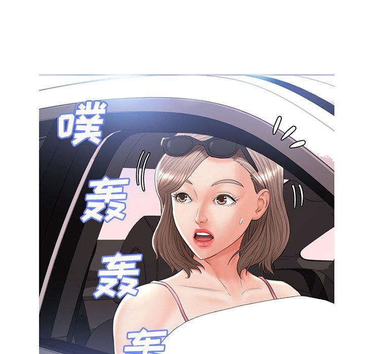 俏儿媳[h漫]韩漫全集-俏儿媳-第 17 话无删减无遮挡章节图片 