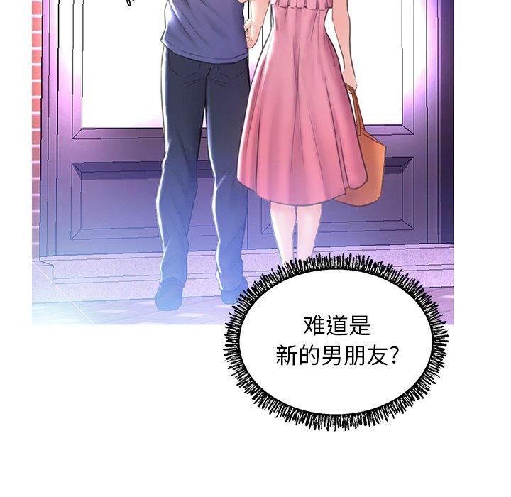 俏儿媳[h漫]韩漫全集-俏儿媳-第 18 话无删减无遮挡章节图片 