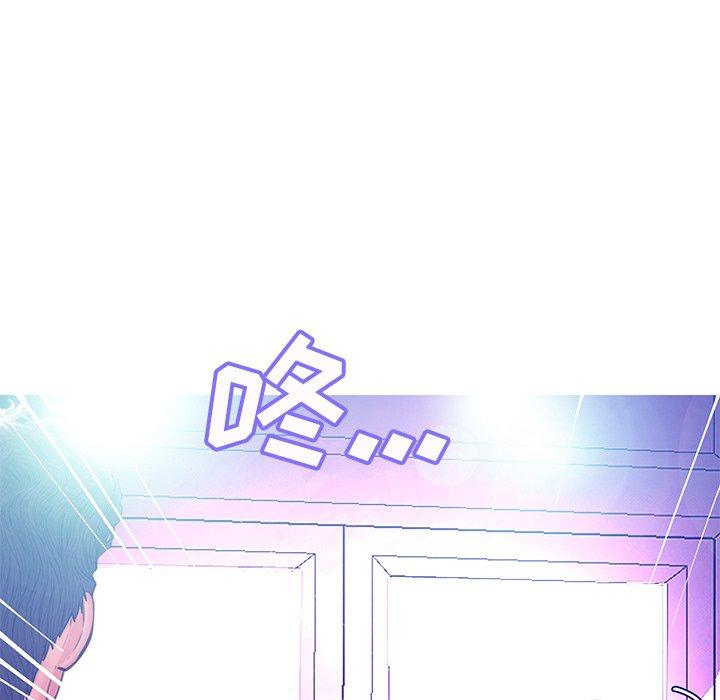 俏儿媳[h漫]韩漫全集-俏儿媳-第 18 话无删减无遮挡章节图片 