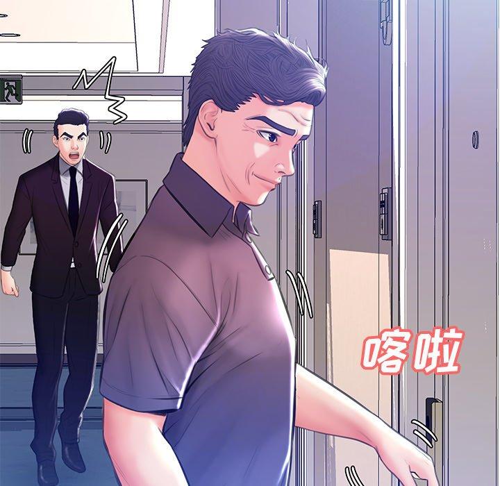 俏儿媳[h漫]韩漫全集-俏儿媳-第 18 话无删减无遮挡章节图片 