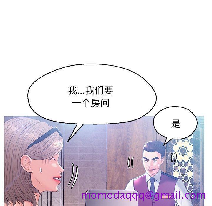 俏儿媳[h漫]韩漫全集-俏儿媳-第 18 话无删减无遮挡章节图片 