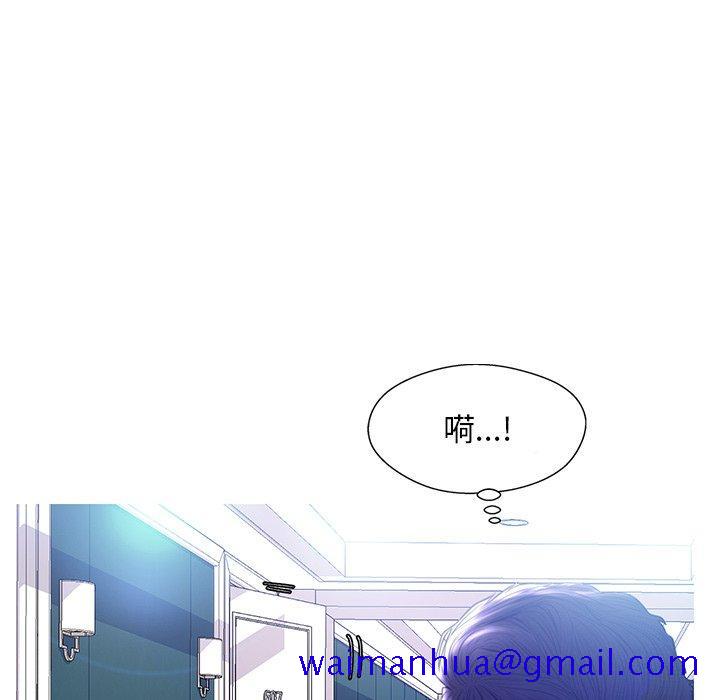 俏儿媳[h漫]韩漫全集-俏儿媳-第 18 话无删减无遮挡章节图片 