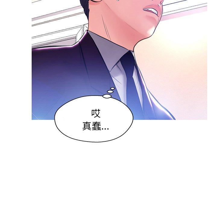 俏儿媳[h漫]韩漫全集-俏儿媳-第 18 话无删减无遮挡章节图片 