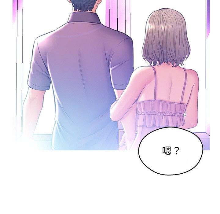 俏儿媳[h漫]韩漫全集-俏儿媳-第 18 话无删减无遮挡章节图片 