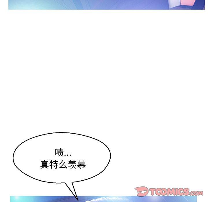 俏儿媳[h漫]韩漫全集-俏儿媳-第 18 话无删减无遮挡章节图片 