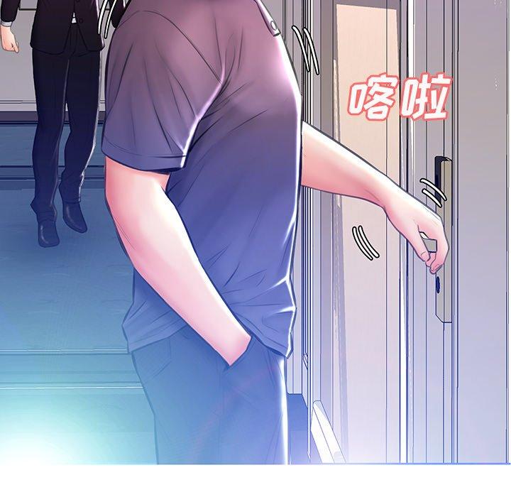 俏儿媳[h漫]韩漫全集-俏儿媳-第 19 话无删减无遮挡章节图片 