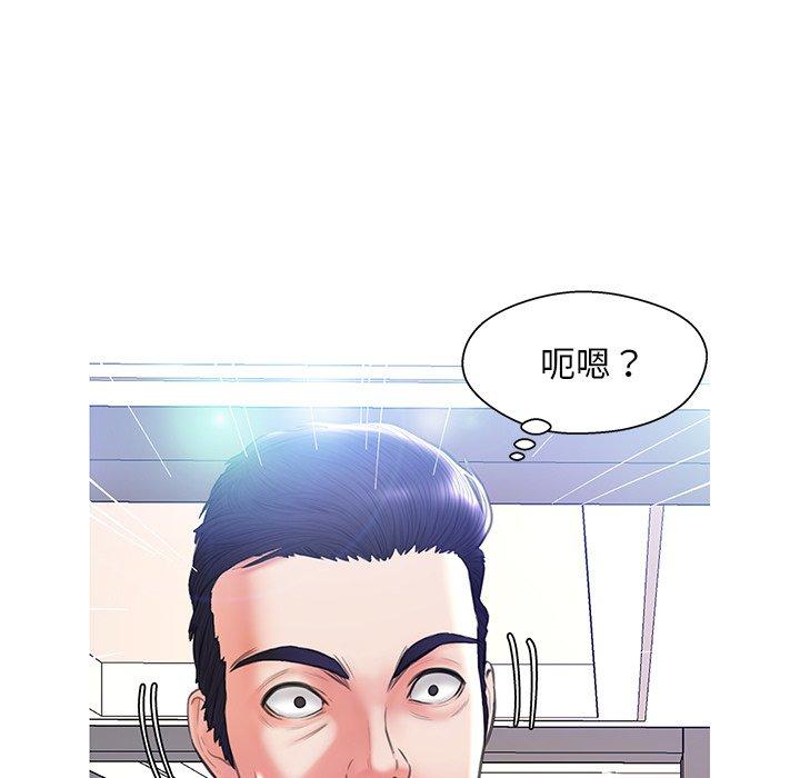 俏儿媳[h漫]韩漫全集-俏儿媳-第 19 话无删减无遮挡章节图片 