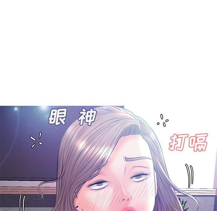 俏儿媳[h漫]韩漫全集-俏儿媳-第 19 话无删减无遮挡章节图片 