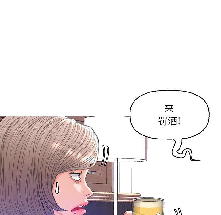 俏儿媳[h漫]韩漫全集-俏儿媳-第 19 话无删减无遮挡章节图片 