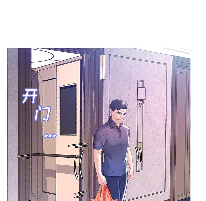 俏儿媳[h漫]韩漫全集-俏儿媳-第 19 话无删减无遮挡章节图片 