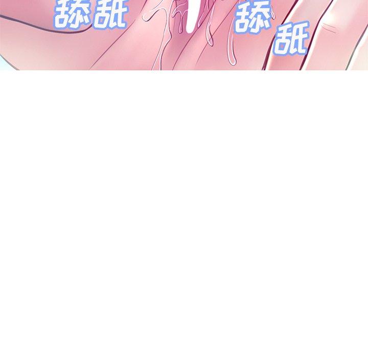 俏儿媳[h漫]韩漫全集-俏儿媳-第 20 话无删减无遮挡章节图片 