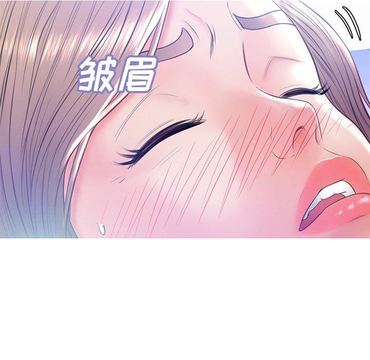 俏儿媳[h漫]韩漫全集-俏儿媳-第 20 话无删减无遮挡章节图片 