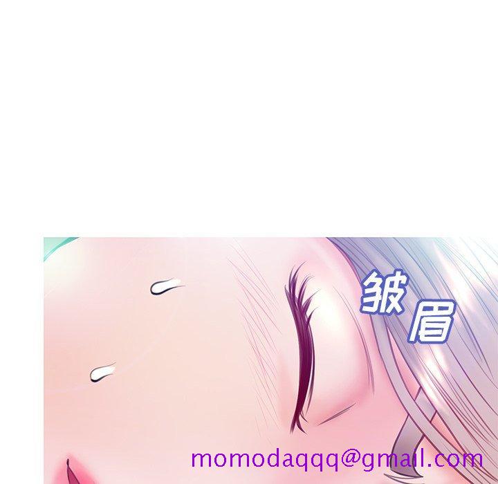 俏儿媳[h漫]韩漫全集-俏儿媳-第 20 话无删减无遮挡章节图片 