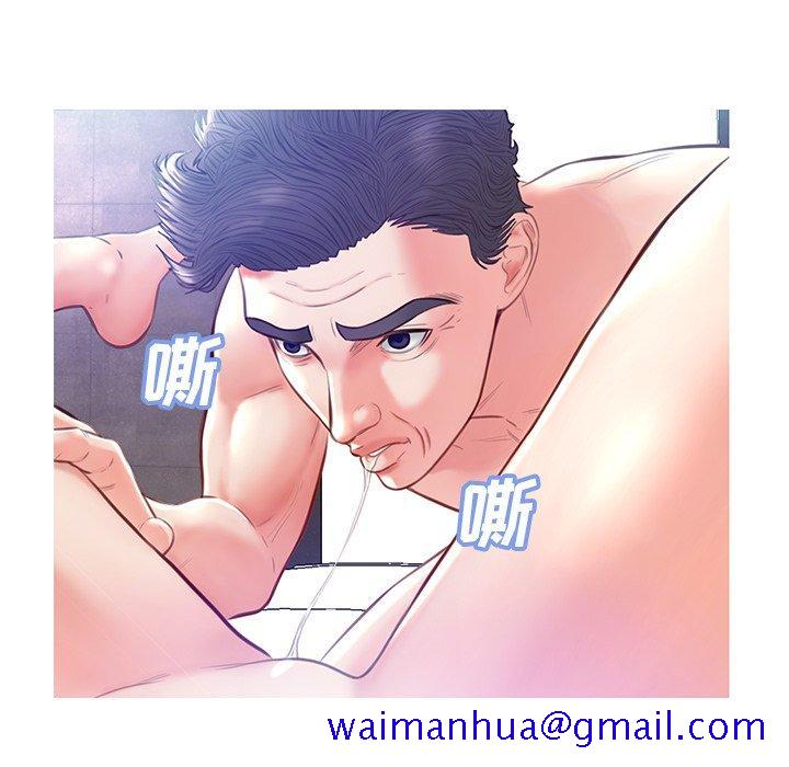 俏儿媳[h漫]韩漫全集-俏儿媳-第 20 话无删减无遮挡章节图片 