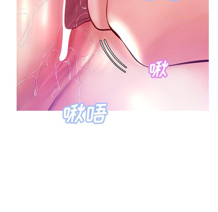 俏儿媳[h漫]韩漫全集-俏儿媳-第 20 话无删减无遮挡章节图片 