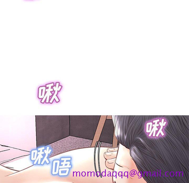 俏儿媳[h漫]韩漫全集-俏儿媳-第 20 话无删减无遮挡章节图片 