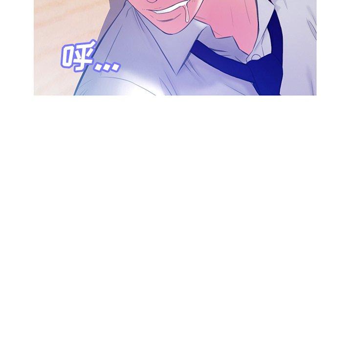 俏儿媳[h漫]韩漫全集-俏儿媳-第 20 话无删减无遮挡章节图片 