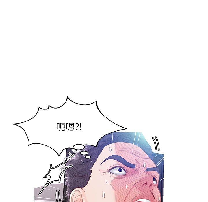 俏儿媳[h漫]韩漫全集-俏儿媳-第 21 话无删减无遮挡章节图片 