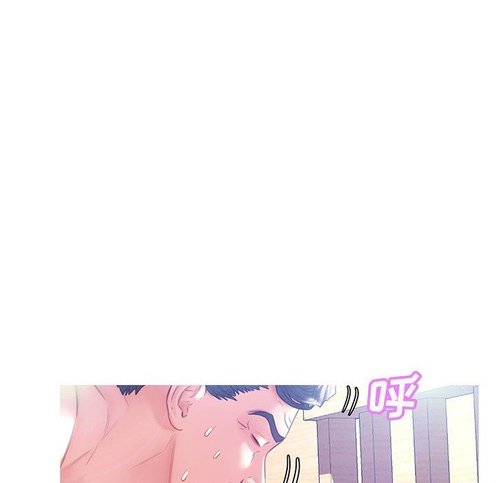 俏儿媳[h漫]韩漫全集-俏儿媳-第 21 话无删减无遮挡章节图片 