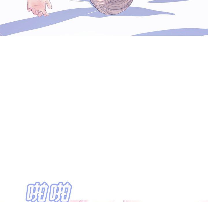 俏儿媳[h漫]韩漫全集-俏儿媳-第 21 话无删减无遮挡章节图片 