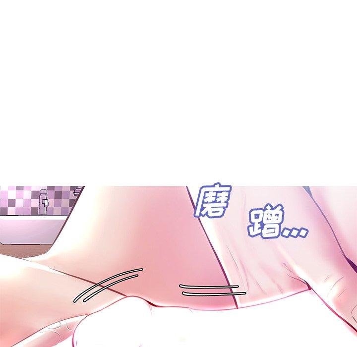 俏儿媳[h漫]韩漫全集-俏儿媳-第 21 话无删减无遮挡章节图片 