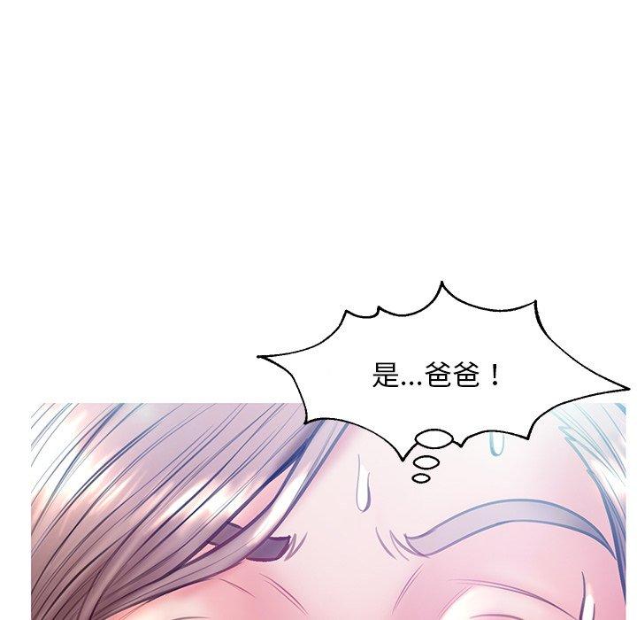 俏儿媳[h漫]韩漫全集-俏儿媳-第 21 话无删减无遮挡章节图片 