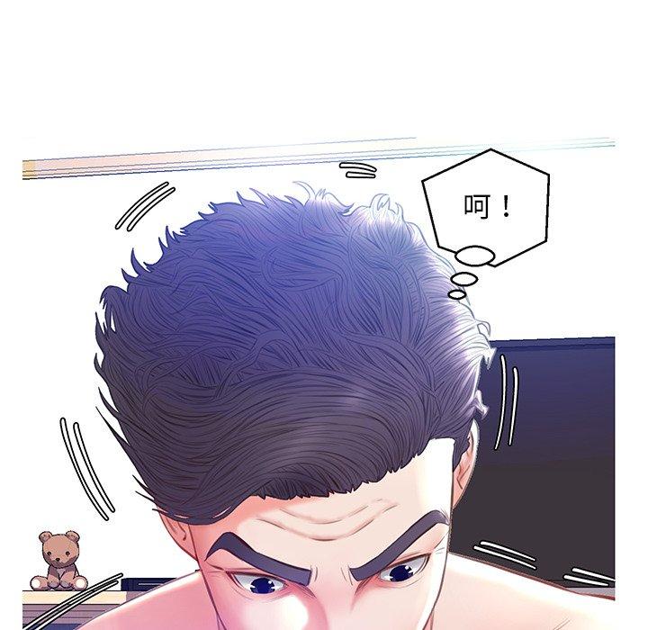 俏儿媳[h漫]韩漫全集-俏儿媳-第 21 话无删减无遮挡章节图片 