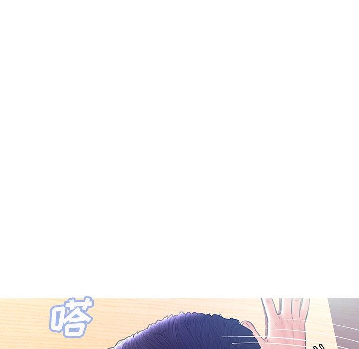 俏儿媳[h漫]韩漫全集-俏儿媳-第 21 话无删减无遮挡章节图片 