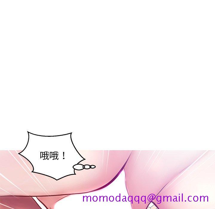 俏儿媳[h漫]韩漫全集-俏儿媳-第 21 话无删减无遮挡章节图片 