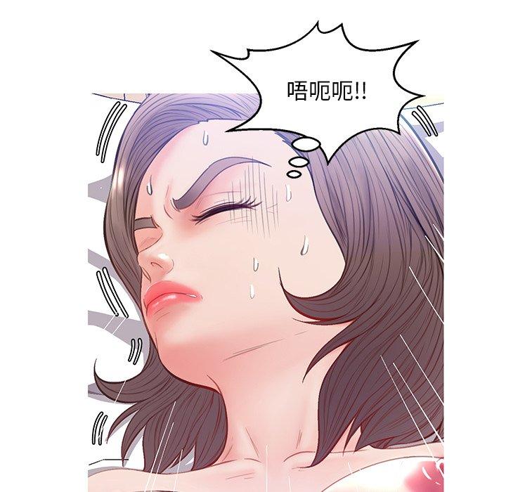 俏儿媳[h漫]韩漫全集-俏儿媳-第 21 话无删减无遮挡章节图片 