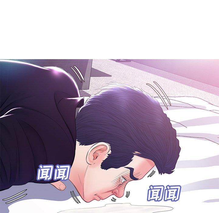 俏儿媳[h漫]韩漫全集-俏儿媳-第 23 话无删减无遮挡章节图片 