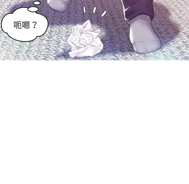 俏儿媳[h漫]韩漫全集-俏儿媳-第 23 话无删减无遮挡章节图片 