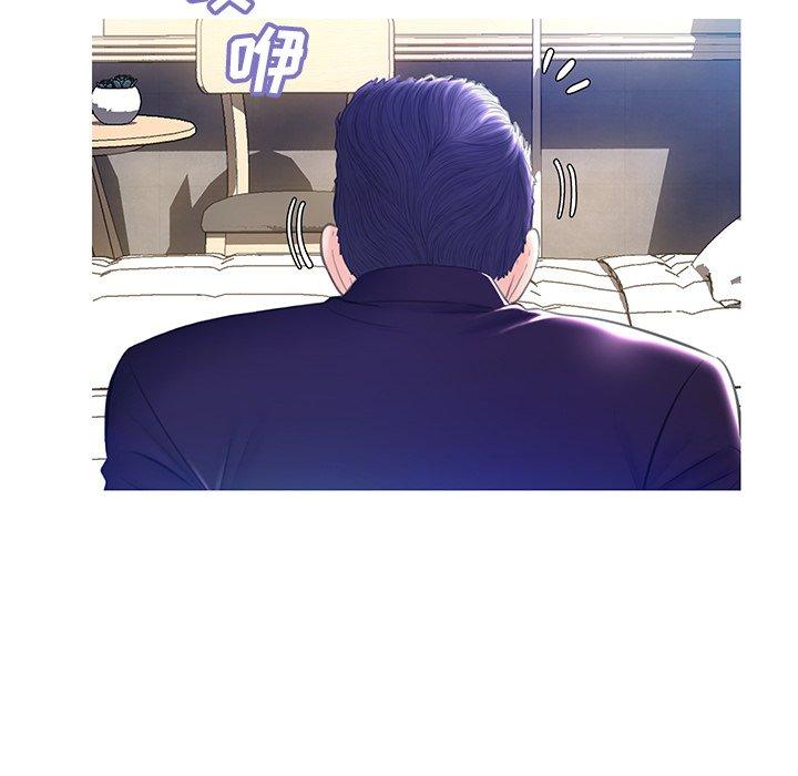 俏儿媳[h漫]韩漫全集-俏儿媳-第 23 话无删减无遮挡章节图片 
