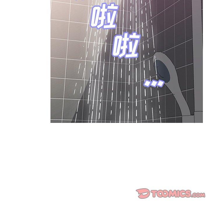 俏儿媳[h漫]韩漫全集-俏儿媳-第 23 话无删减无遮挡章节图片 