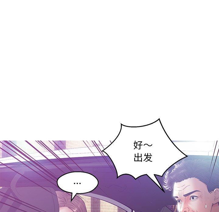 俏儿媳[h漫]韩漫全集-俏儿媳-第 23 话无删减无遮挡章节图片 